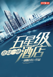 最美情侣高清免费观看在线