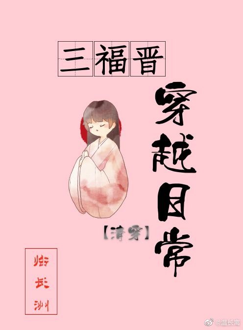 玉孜垓·古日尔