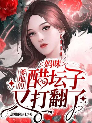 奥特曼游戏大全双人版