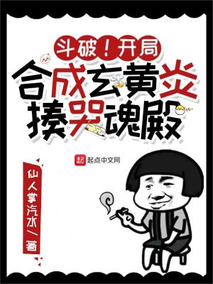 丝袜控的超级福利