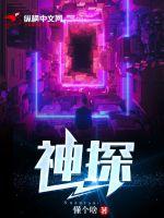 亚州视频一区