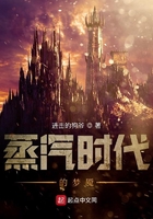 ye321tu视频观看