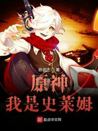 日本漫画工囗全彩内番漫画狂三