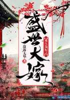 嗯嗯好大好爽