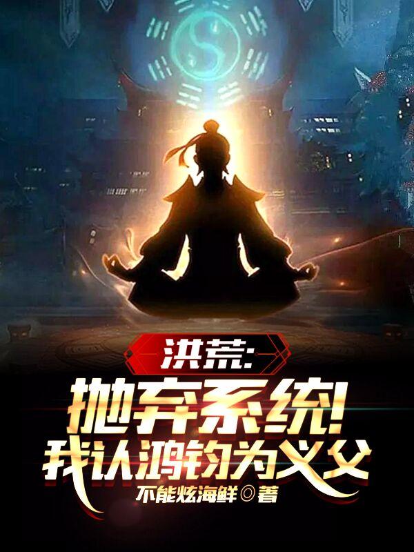 两攻一受多肉双龙