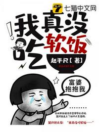 ai人工智能换脸宋雨琦