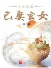 恶灵骑士下载