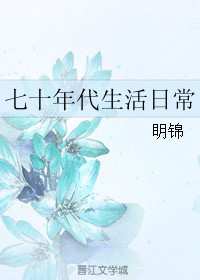 聚会的目的k8