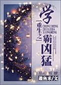 四平青年1