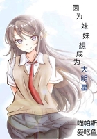 年轻的漂亮女老板