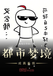 翠微居手机