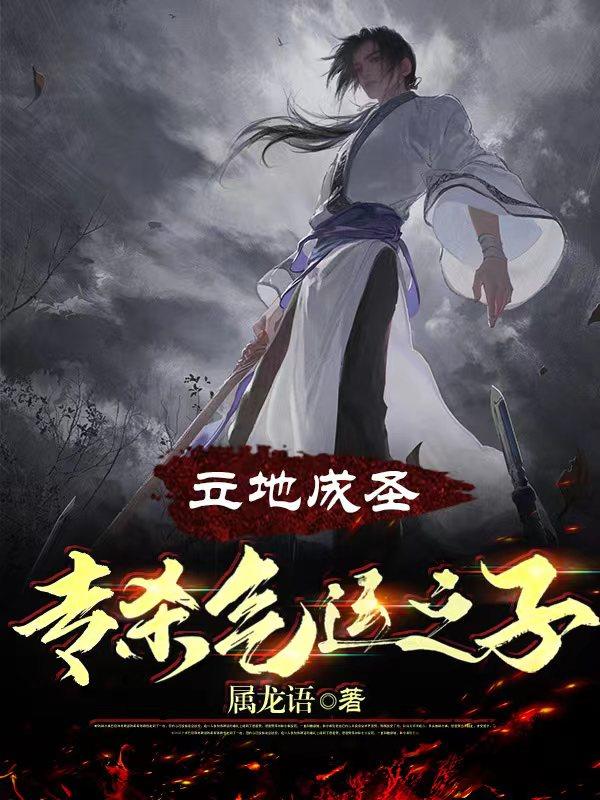 海贼王邪恶本子