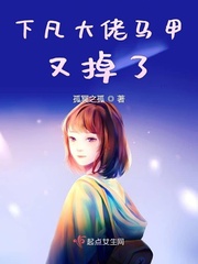 重生洪荒