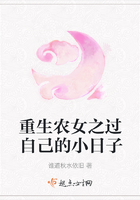樱井风花