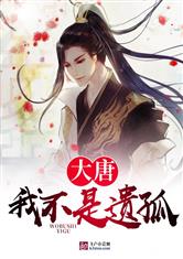含羞草实验室入口直接进首页
