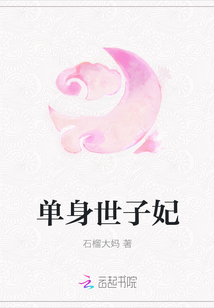 鬼父百度网盘