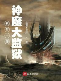 男人对红颜知己的感情