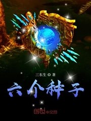 美女的隐私视频网站动