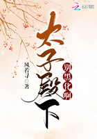 浇灌母亲肥沃的土地