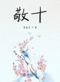 爱人在线播放