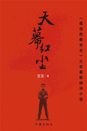 好友同居漫画免费