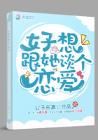 凤囚凰电视剧免费观看