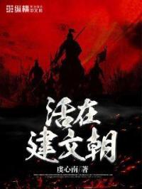 江辰唐楚楚更新最快的