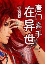 国内自拍视频在线看免费观看