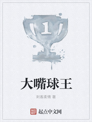 反派今天也很乖1V1