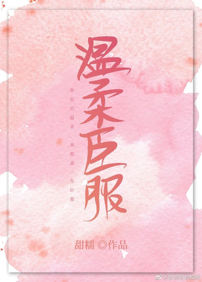 免费h片子在线看