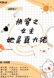 无尽漫画网