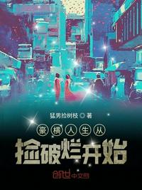 实体娃娃视频
