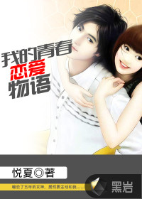 p站怎么进
