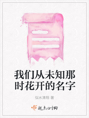 10只兔子恐怖照片