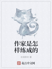 五月天综合在线