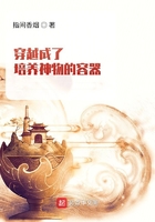 东北壮熊