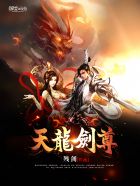 求求你不要she在里面