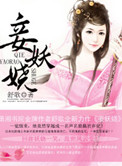 爱姐妹4
