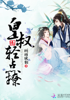 漂亮的保姆三