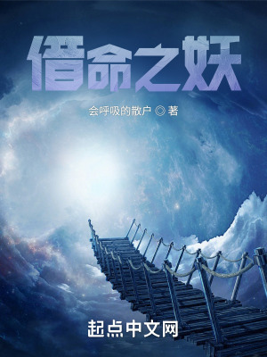天上智喜