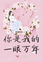 俄罗斯肥女