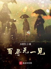 玻璃门锁