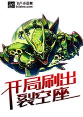 第一战神帝风