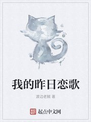用舌头服侍女主人胯下