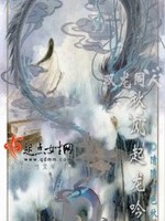蚂蚁星球