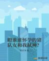 逆天至尊动漫在线观看全集免费播放