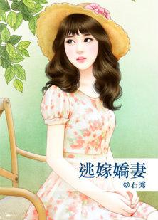 母凭子贵