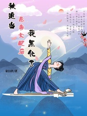 印度最猛性xxxxx