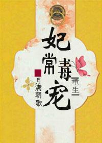 jjzz老师