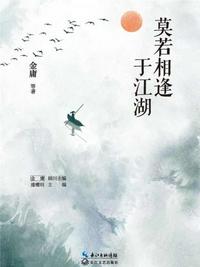 特殊癖好漫画免费无删版